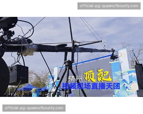 自动化导播台在当前周期试运行 辅助人工完成多视角的毫秒级切换