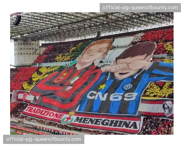 圣西罗南看台打出巨型TIFO，图案为“钢铁防线”